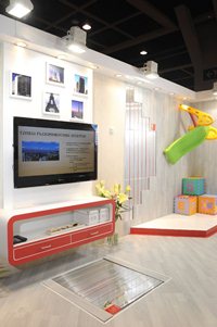 Raychem floor heating system_living room_press